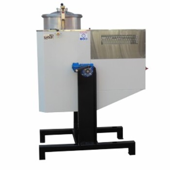 Fractional Distillation Plants